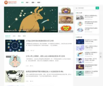 ZZ-Dade.com(郑州大德食品机械有限公司) Screenshot