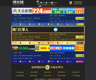 ZZ2288.com Screenshot
