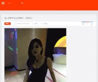 ZZbaode.com(重庆时时开彩结果历史) Screenshot