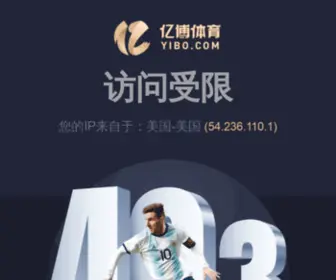 ZZbossj.com(易胜博ysb88) Screenshot