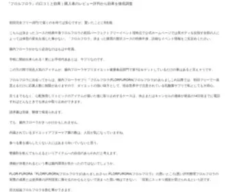 ZZCN.in(免费论坛) Screenshot