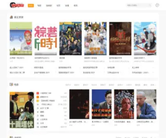 ZZCX.net(郑州测绘电影网) Screenshot
