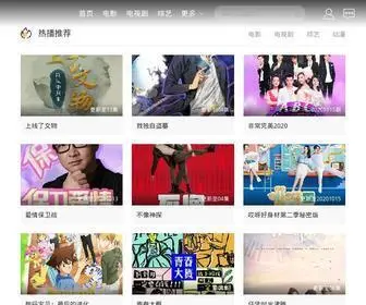 ZZCYT.com(星空影视) Screenshot