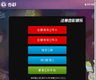 ZZDFPJ.com(ZZDFPJ) Screenshot