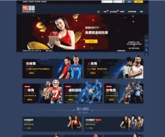ZZHWtravel.com(河南郑州海外国际旅行社) Screenshot