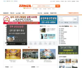 ZZimZilbang.com(ZZimZilbang) Screenshot