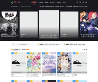 ZZJH.com.cn(中自尾气净化公司) Screenshot