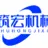 ZZjiaobanzhan.com Logo