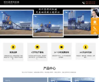 ZZjiaobanzhan.com(ZZjiaobanzhan) Screenshot