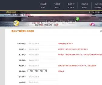 ZZJYHKTV.com(雷电竞) Screenshot