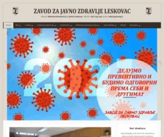 ZZJzle.org.rs(ZZJZ Leskovac) Screenshot