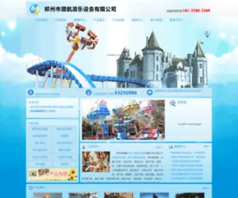 ZZlemeiqi.cn(ZZlemeiqi) Screenshot