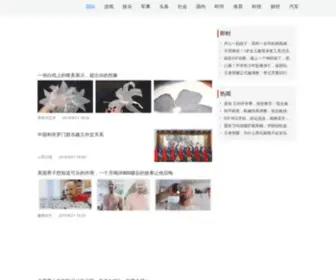 ZZlibangqi.com(郑州豫隆立邦漆刷新服务旗舰店) Screenshot
