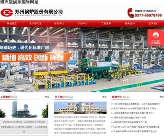 ZZLvbiao.com(博天堂娱乐) Screenshot
