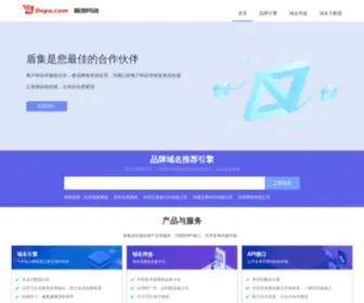 ZZqifan.net(网站优化) Screenshot