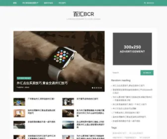 ZZRFJX.com(百汇BCR怎么样) Screenshot