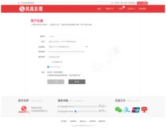 ZZRSQWXW.com(ZZRSQWXW) Screenshot