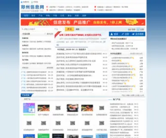 ZZSRCW.com(KET发布网) Screenshot