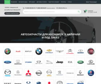 ZZVfrus.ru(Robot Check Redirector) Screenshot