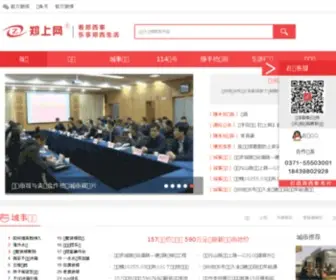 ZZwest.cn(臻宝铼365) Screenshot