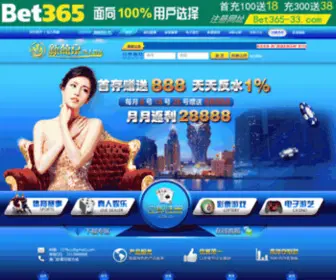 ZZXKPY.com(好兼职) Screenshot