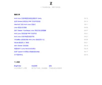 ZZxworld.com(ZZxworld) Screenshot